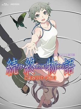 妻子的杀手锏