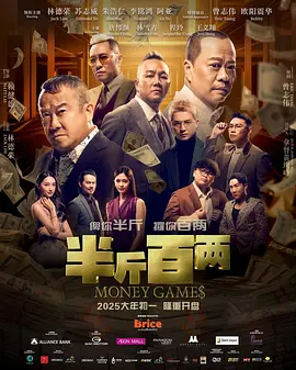 迷宫的女人