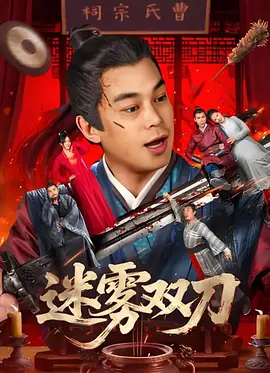 中文字幕天堂久久精品