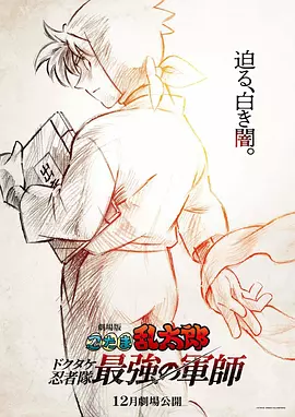 好看的漫画韩漫在线