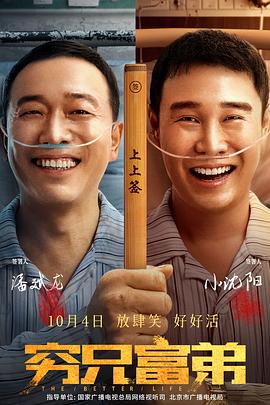 国产寡妇树林野战在线播放