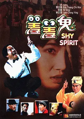 亚州av日韩av