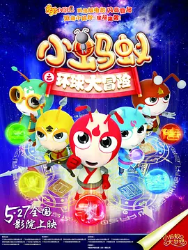 老师让我解开蕾丝黑奶罩play