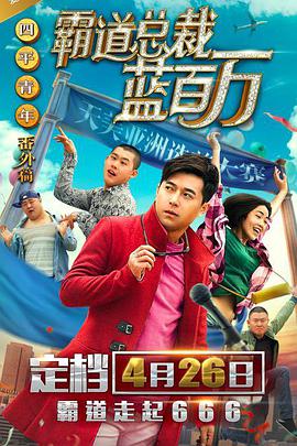 av电影免费播放