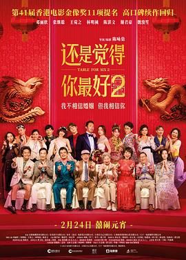 国产精品日韩欧美一区二区