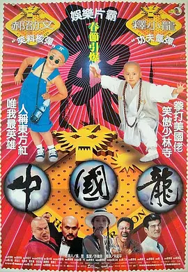 国产亚洲一区精品