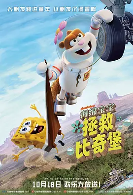 lubuntu最新官网
