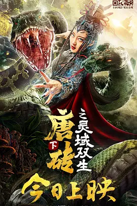 亚洲精品一区在线观看