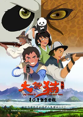 色涩亚洲