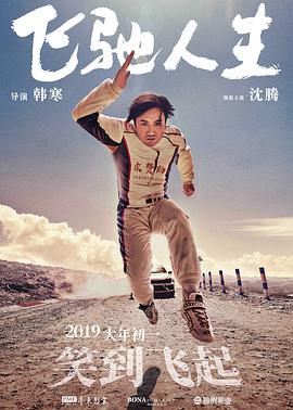 91制服丝袜在线