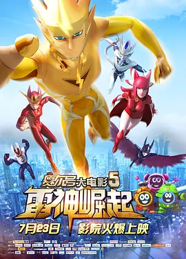 丁香六月在线