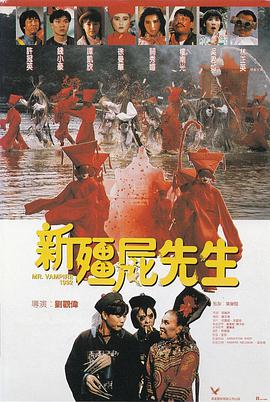 停车场加性爱