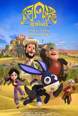 姐妹们都叫吗