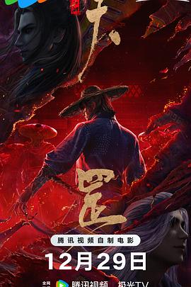 深夜国产福利