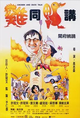 91伊人国产