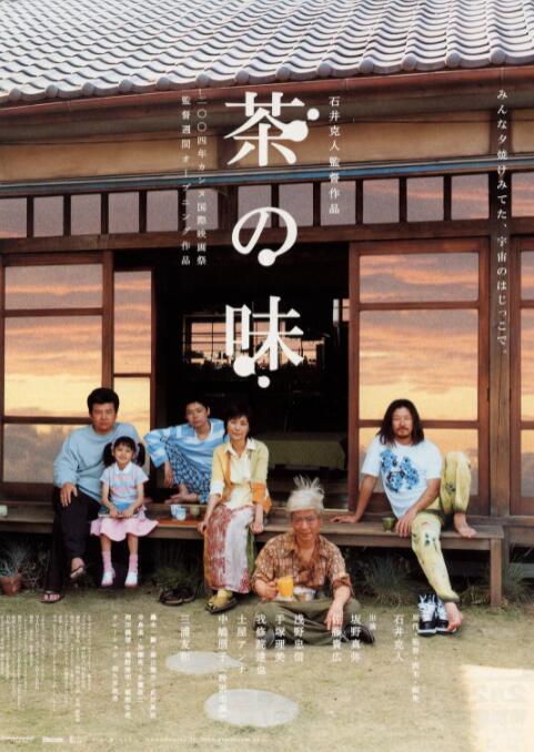 亚洲视频网站在线观看