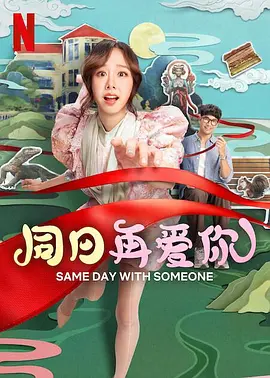 欧美成人免费大片