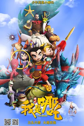 亚洲一区视频在线播放