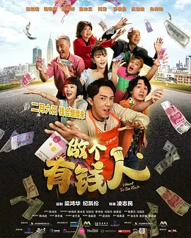 黄色片一级片