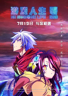 年轻的母亲5电影