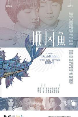 你懂的在线观看视频