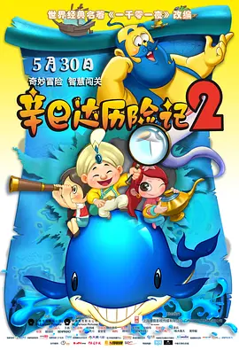 一区二区在线免费播放