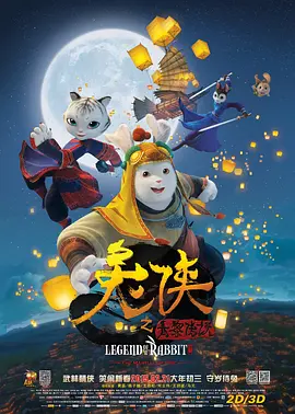 色偷偷88888欧美精品久久久