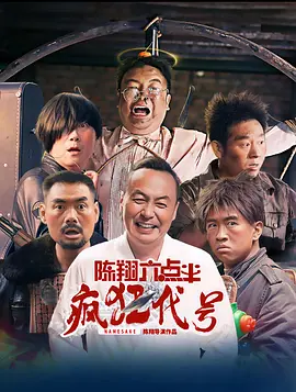 91福利电影
