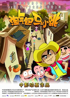 欧美视频在线一区
