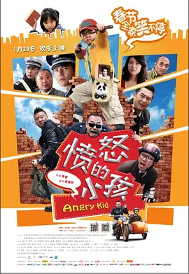 美国人做爰全过程