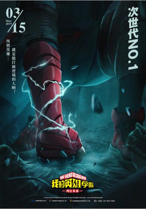 天堂网传媒