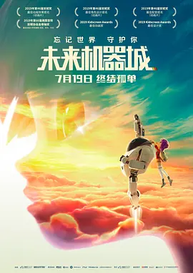 年后的性爱