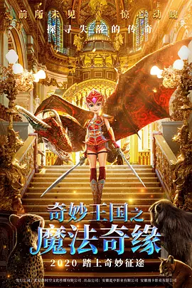 播放黄色片