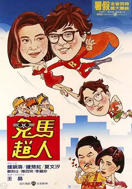 久草.com