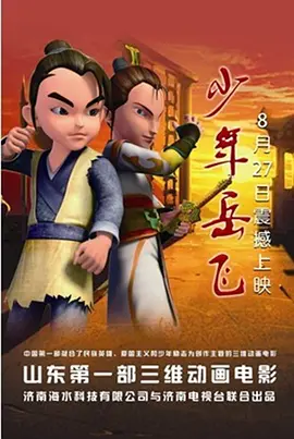 狠狠干中文