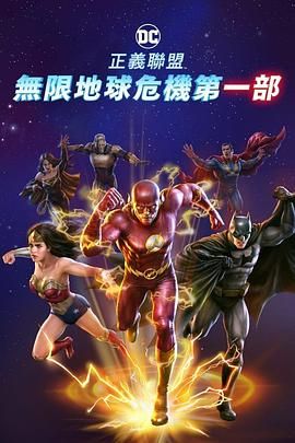 成年人免费观看黄色