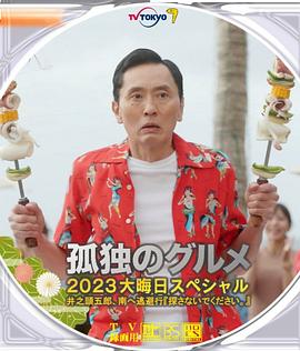电影乡村农妇完整版在线观看
