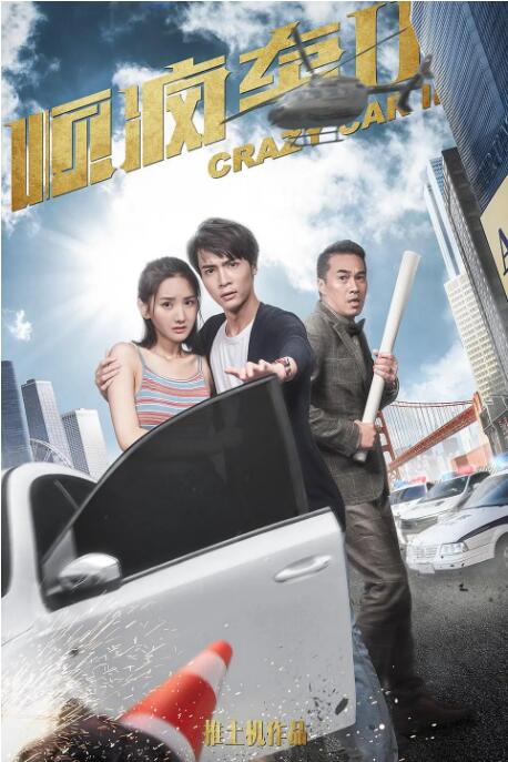 黑人巨大与娇小玲珑