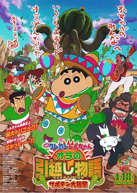 日韩在线视频一区