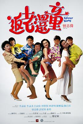 黑人操日本女优
