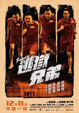 91精品福利麻豆专区