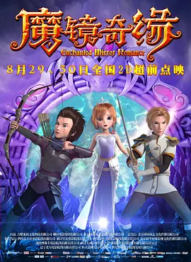 亚洲欧美日韩中文综合v日本
