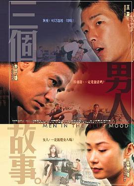 97干在线观看