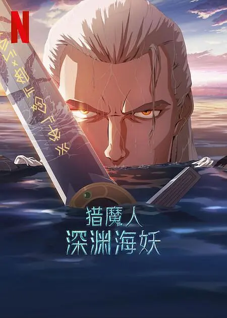 诱欢漫画