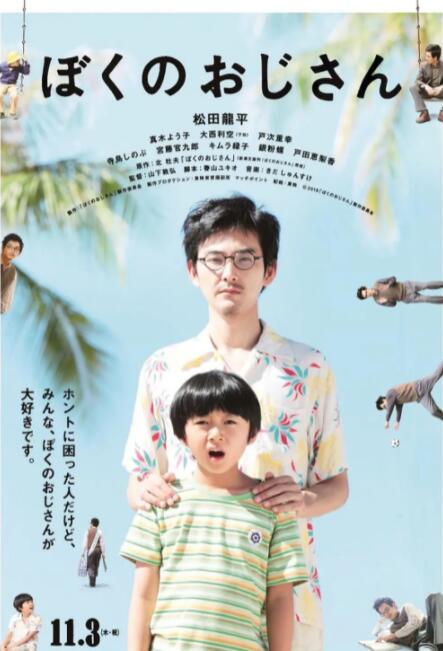 亚洲一区二区精品视频