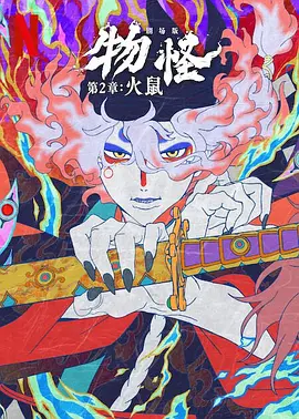 亚洲另类在线视频