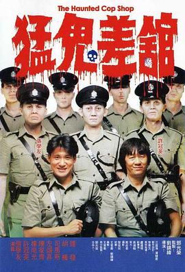 美妙的假期
