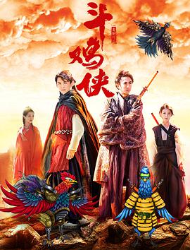 狠狠一区二区