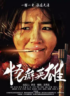 99久久久国产精品美女