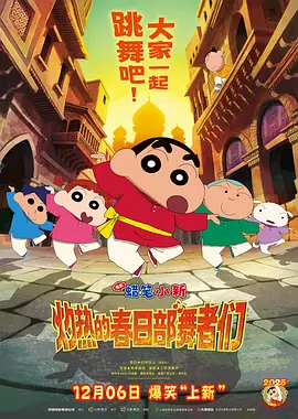 欧美国产国产综合